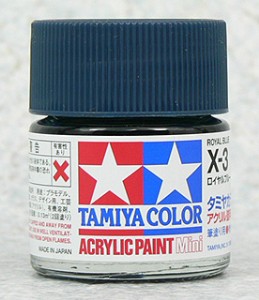 TAMIYA 壓克力系水性漆 10ml 亮光寶藍色 X-